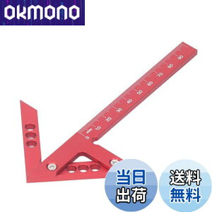 yzZ^[t@C_[ Z^[Q[W 45°XR ~^K pK 45xK pNv HPKLH A~ 100mm bh