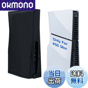 �y���������zMcbazel PS5 Slim��p �_�X�g�J�o�[ �c�� �h�o�J�o�[ �z�R�� ���h�~ ������� �E���ȒP ����h�~ �������ȒP PS5 Slim�f�B�X�N�ƃf�W�^���œK�p PS5 Pro��Ή�-�u���b�N