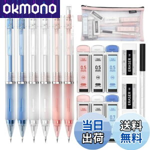 yzFour Candies V[vyVZbg 6{ 0.5 & 0.7mm HBc St ML } XPb`p w ̎q