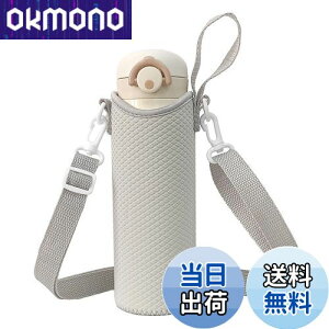 yzFutakuchi P[X V_[ Xgbv t ۗ fM 500ml 600ml @rp ybg{gJo[ ybg{gz_[  ΂߂  ۉ Jo[ ybg{g 