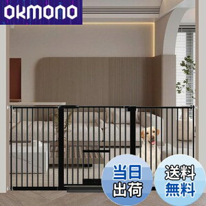 Seogva ybgQ[g 3.5cmԊu ybghAt 78cm ybgQ[g  L Q[g ubN zCg LpQ[g ߖt[t L Q[g 蔲h~tFX ς t Ԃ