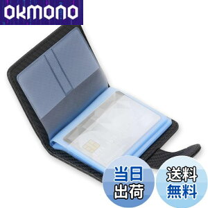 yzWisdompro NWbgJ[hP[X C XL~Oh~ J[ht@C  i/ی/Ƌ/LbVJ[hP[X |CgJ[h PUU[ c^ 20[ ubN