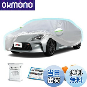 yzArgentavis ԃJo[ɓK GR86 {fB[Jo[Ă~ߖh䕗΍ Pz_[L[{[hJo[GR 86hohtˎO΍irtgKXJo[ h~Jo[