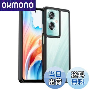 【送料無料】OPPO A79 5G ケース『AFINER』新型 軽量 超薄型 TPU+PC 透明 カバー OPPO A79 5G 専用 耐衝撃 衝撃吸収 指紋防止 擦り傷防止 レンズ保護 着脱簡単(ブラック)