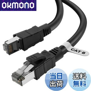 yzLANP[u 2m CAT8 Soohut LANP[u JeS[8 40Gbps/2000MHz CAT8 C[TlbgP[uV[h f [^ Ɨp P[u ƒp switch/PS4/PS5 XboxɑΉ (1, 2m)