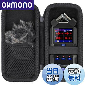 yzZOOM Y[ H4essential H4e t[g4gbNdlnfBR[_[ p[P[XiP[X̂݁j-Aenllosi