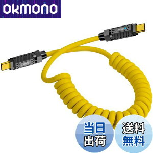 yzPoyiccot RCUSB C to USB CP[u(0.5M~1.5M LkR)A140W USB C[dP[u RC^ PDΉA20Gbps USB CXvOXpCP[u AUSB Type C Lk 8Kfo̓R[hMacBookAiPad 