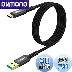 yzSUNGUY USB Type C P[u 1M USB3.1 Gen2 10Gbps f[^] ^Cv c [d USB-A to USB-C bLRlN^ Android AutoΉ iC҂ ϋv galaxy s22 ultra/iPad Pro/ipad air 4/5 /Sony