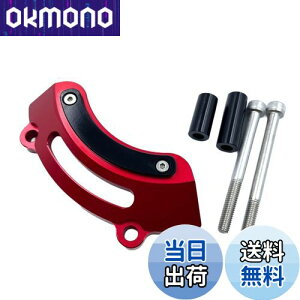 yzmotokano NNP[XK[h GWJo[ GWK[h KpԎ CT125iJA65) DAX125(JB04) OiJC92) L[125iJB03) (bh)