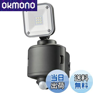 yzI[d@monban ZT[Cg hƃZT[Cg 1dr 400[ F lZT[ tbVňЊd Op ZLeB[Cg LS-B40W1 07-8805 OHM