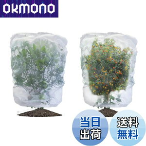 yzLIANHATA hlbg 2Zbg AیJo[ bVВ hlbg 悯Jo[ ؖ ΍ ʋC  Ap ؍͔| ؉v^[p (80*100cm)