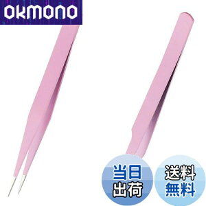 yz܂sZbg ܂GNXepsZbg sZbg J[usZbg Ntg DIY Xg[g J[u fR[V lCA[g ܂ 2{ sZbg