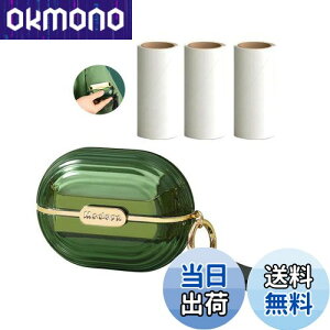 yzBombinate gїpߗރN[i[ S[[ RRN[i[ ^ gуRR~j  ߗ m RR ߗރN[i[ zR G`PbguV g 