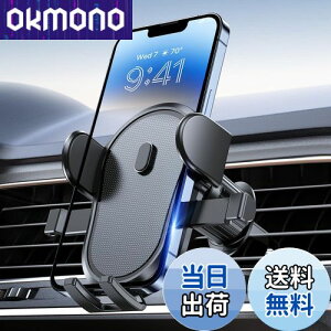 yzMiracase X}zz_[  ǂꂽʋCNbv  X}zX^h ^b`Rg[ iPhoneATXAׂẴX}[gtHɌ݊ {t