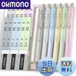 yzFour Candies KL218 V[vyV 6{ Zbg 0.5mm0.7mm V[yi3{j HB2BV[c St [ MLp pi 킢 ₷ ₷ wZ w