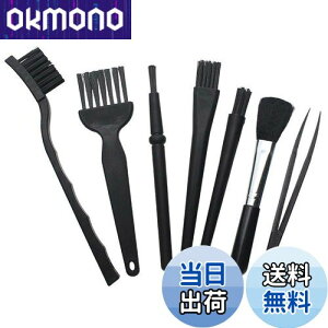 yzN[jOuV |uV duV uVZbg @\ ÓdC  |  | PC/J//L[{[h/USB|[gp ubN |p ԂقƂ|i