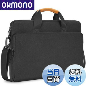 NIDOO 17.3�C���`�̃��b�v�g�b�v�R���s���[�^�p�̃V�����_�[�o�b�O�E���b�Z���W���[�o�b�O�E�u���[�t�P�[�X�E�P�[�X�ŁA17.3�C���`��ThinkPad P17�AIdeaPad 3�ALegion 5 5i�AENVY���b�v�g�b�v17�AGaming Pa