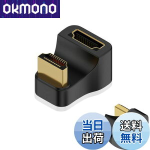 yzRuiMi 180xp HDMI-HDMIϊA_v^ U^ 48Gbps HDMI2.1bLA_v^[ iHDMI IX - HDMI XjLEDCWP[^t 8K@60Hz 4K@120Hz nCrWerAPS5Am[gp\RɑΉ