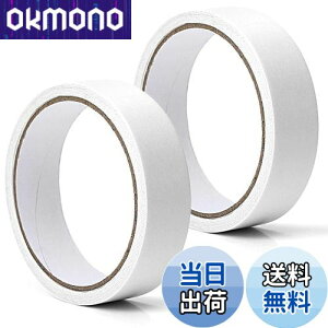 yzʃe[v ^  ͗ʃe[v X[c J[e ̃e[v J[e Mtg ǎ { J[h 2Zbg 20mm S10m 2Zbg