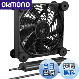 【送料無料】Novonest usbファン 冷却ファン USB扇風機 静音 4段階風量調整 800-1600RPM PCケースファン 12cm USBファン 小型ファン pcファン 5V 強力 ミニ扇風機「U3UK1」