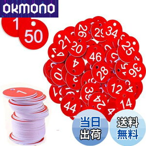 SensaBliss ԍD 50Zbg1-50 ^O vX`bN IDԍnO^O t  Eh ԍ}[N D DNbv ʃ^O bJ[ N[N aԍ St ^O L[{bNX 