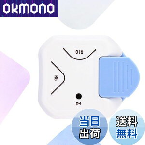 【送料無料】KIMLONTONコーナーカッター3in1 Φ4/R5/R10 ラウンドコーナートリマーカッターカードクラフト 包装紙 ステッカー 写真 ラミネート DIY スクラップブック 用コーナーラウンダーパンチ