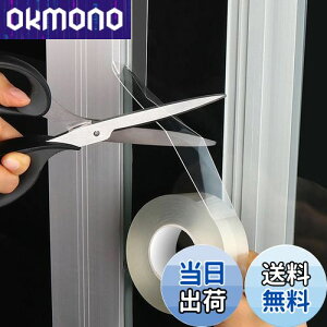 TINYMATCH he[v  hJre[v C ԃe[v 2CM  Jrh~ }XLOe[v Ce[v hJrV[g ܃e[v ʑ ԃK[h 䏊R[i[ Jrh~e[v 