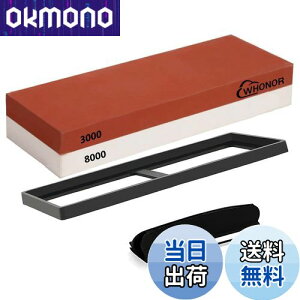 yzu Whonor 3000 8000 ʓu u dグ ƒpu΃Zbg A{iCtA͂ dグɍœK