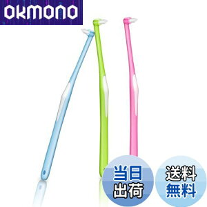 yz^tguV 炩  ɍׂ uV p p ԃuV ₷ uV wbh uV Ԑ|  3{ (u[/O[/s