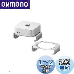 yzHagibis Mac Mini M4 X^h A~}Eg Mac Mini M4/M4 Pro 2024 ʋC M p fXNgbvz_[ ANZT[ (MMS03)