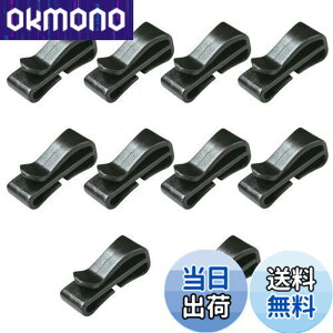 �y���������z[KALOLINNA] �x���g�N���b�v 20MM ���e�[�v�ɓK�p �e�[�v�N���b�v 10�Z�b�g �⏕�o�b�N�� �y�� �x���g���� �����b�N �o�b�O ���b�v�p �E�F�r���O �y�ɌŒ肷�� �u���b�N (20MM 10�Z