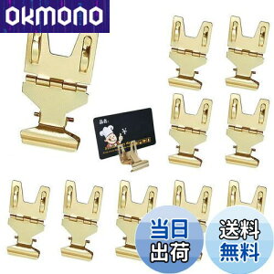 yzSensaBliss J[hNbv 10ZbgvCXJ[h XeX NbvX^h J[h |bvX^h L X^h px\ ~ߕt  lD W 