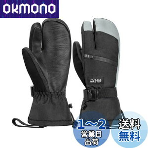 yz[OutdoorMaster] XL[O[u Y fB[X 3{wOu 2{ۉ h h Xm{ O[u  Xm[O[u ~߉H X}zΉ hO[u XL[  h