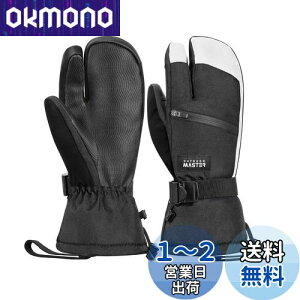 yz[OutdoorMaster] XL[O[u Y fB[X 3{wOu 2{ۉ h h Xm{ O[u  Xm[O[u ~߉H X}zΉ hO[u XL[  h
