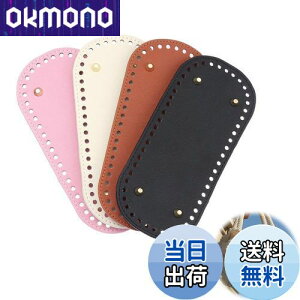 yzTUDOUZZZ obO ȉ~ Bt obO | 4Zbg 22x10cm obNp   obOp |pg[g nhCh DIY ҂݃obO 4F