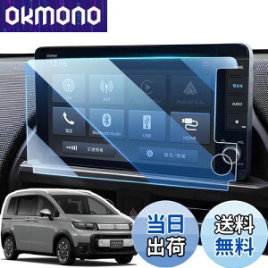 �y���������zLANGBEAN �z���_ �t���[�h 3��� GT�n �i�r�t�B���� 9�C���` LXM-242ZFNi �i�r �ی�t�B���� 2024 �V�^�t���[�h �A�N�Z�T���[ �����K���X �ی�t�B���� 9H �L�Y�h�~ ����h�~ �ᔽ�� HD ��