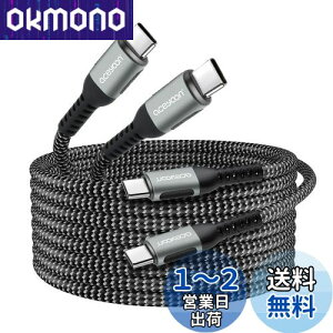 yzaceyoon USB C P[u 3M 2{ Type C Xg[g  [dR[h PD ő 100W }[d ^CvC 3[g 480Mbps f[^ CtoC IX-IX for iPhone16 V[Y for Galaxy ȂǂUSB-C X}z