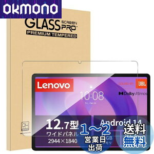yzy1ZbgzFor Lenovo Yoga Tab Plus/Yoga Pad Pro AI/Idea Tab Pro/Lenovo Xiaoxin Pad Pro 12.7 2025 tB 12.7C` Mosasa Lenovo Xiaoxin Pad Pro KXtB Ռz 9Hdx Uh~ 2.5DEh