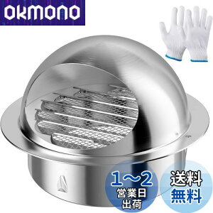 yzOkryain ی^t[htK ʋC C zC hԕt _NgpC CJo[ C Ci RCp _Ngz[X/Cz[Xڑp 150mm