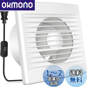 yzOkryain C pCvt@ 100mm rCt@ hԕt ǗpC pC Lb`pC 100-120VΉ XCb`t IPX2h (9A-10C)