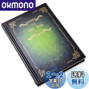 yz[HYmish] AeB[N fUC m[g  re[W g A5 L  pr  CeA 蕨 O[
