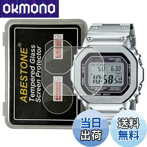 yz[2]For rvGMW-B5000-D1 p9HKXtB x hϋv ꂵ₷یtB 2.5DJ[u GMW-B5000