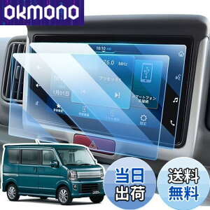 �y���������zLANGBEAN �X�Y�L �G�u���C/�G�u���C���S�� DA17V/DA17W�^ �i�r �ی�t�B���� 7�C���` �G�u���B �t�B���� da17v �J�[�i�r �ԗp�t���ی�t�B���� PET�� �����x�^�b�` �w��h�~ �L�Y�h�~ ��