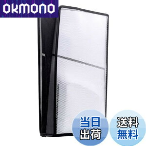 �y���������zMcbazel �V�^ PS5 Slim�p�_�X�g�J�o�[ �c�u�� �ی�J�o�[ ���h�~ �ʋC�� �E���ȒP ����h�~ �������ȒP PS5 Slim�f�W�^��/�f�B�X�N�őΉ��@PS5�i���^�j/ PS5 Pro��Ή� - �N���A