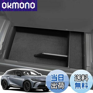 yzLANGBEAN g^ NEX|[c/NENXI[o[ R\[gC Crown Sport 2024NKp R\[{bNX [ p[c JX^p[c NEANZT