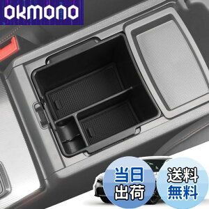 【送料無料】LANGBEAN ホンダ シビック FL1 CVT車(2021.9〜現行)専用 コンソールトレイ コンソールボックス 収納ボックス 内装パーツ カスタムパーツ シビックアクセサリー 小物入れ ガタガタ