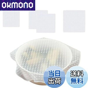 yzDEVENTORZ VRbv VRW 4Zbg ϗ ϔM  JԂg Hiۑ W X^bV[ z ̒ HiۑVRbv ①ɂŎg hoW