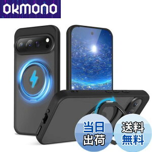 QUEASON【Google Pixel 9/9Pro 通用 MagSafe対応 ケース】360°回転スタンド ワイヤレス充電対応 pixel9 ケース リング付き 米軍MIL規格 グーグルピクセル9 ケース magsafe 超強磁力 落下防止 googleピクセル9