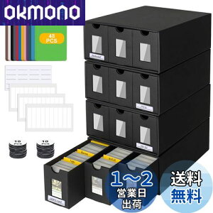 yzHIMOMO Xg[W{bNX gJ e 12`600 CT EBhE {bNX  48 ̃J[hd؂t 12000 ȏ̃g[fBO J[h I[KiCU[ATCGAVYAMTG