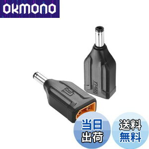 yzSinLoon XT60-DC5521A_v^[ Ro[^[wbh XT60-DC 5.5mm X 2.1mmCXTS100͂񂾂āAFPVj^[dAh[p 2 (DCIX-XT60IX)